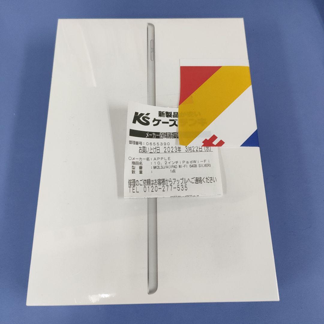 第2次世界遺産シリーズ シート11種 初日カバー 第1集〜第11集 全集