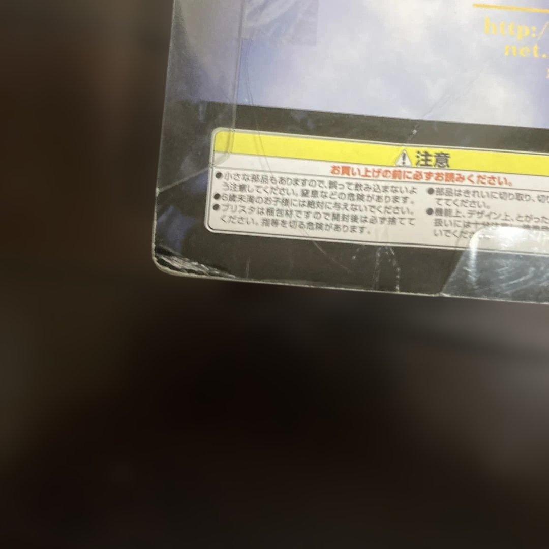 ロビンマスク ノーマルver 「キン肉マン」 アクションフィギュア 浪漫堂