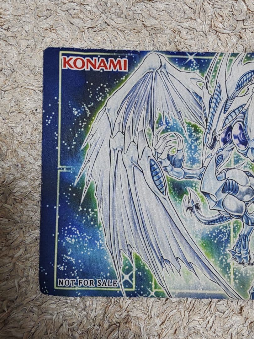 【希少】遊戯王　スターダストドラゴン　ハーフプレイマット