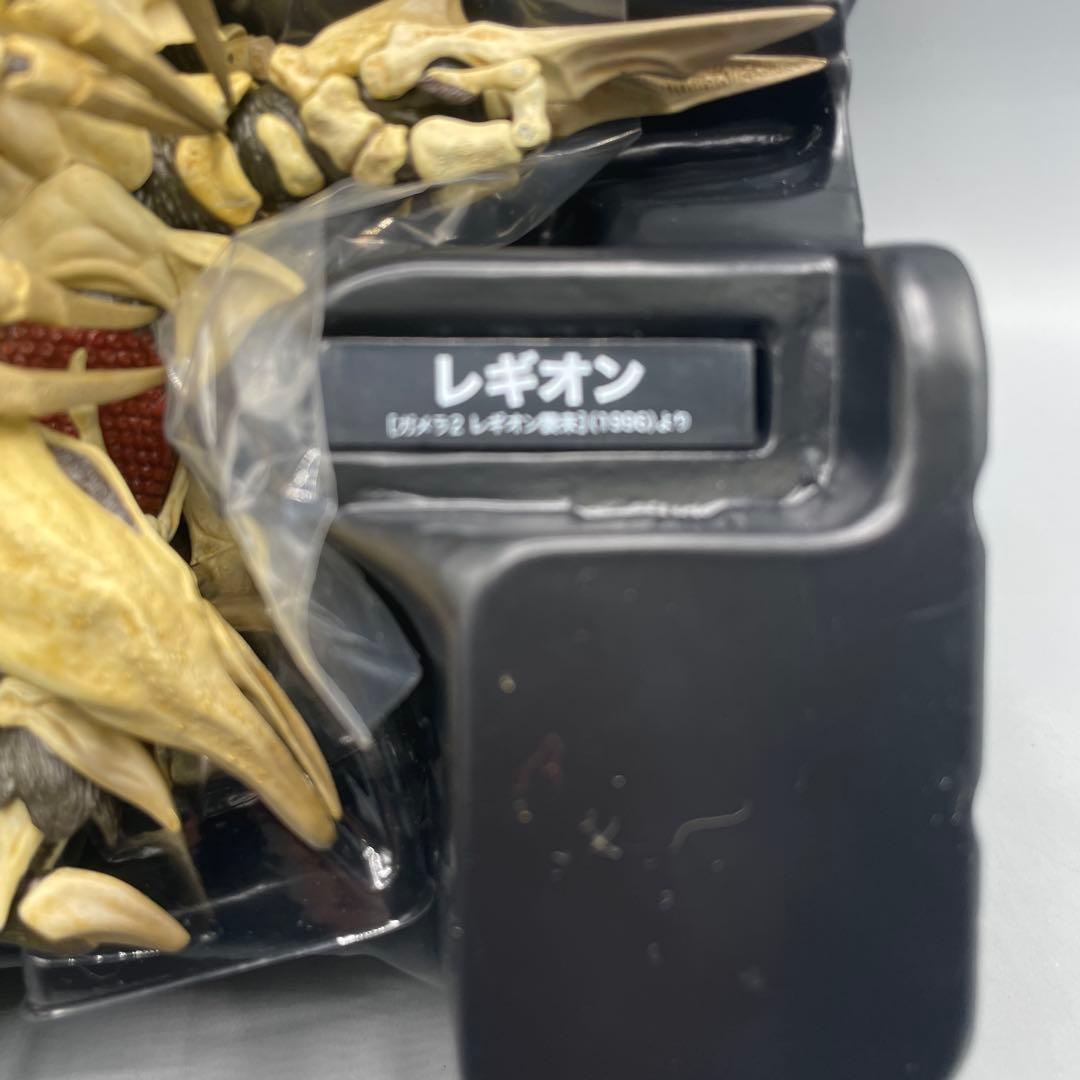 特撮リボルテック No.032 レギオン ガメラ2 レギオン襲来