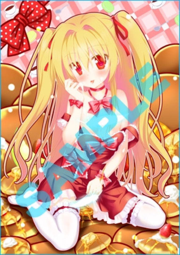 二階堂　真紅　タペストリー　セット