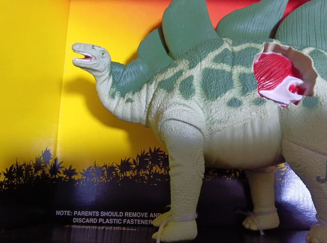 ステゴサウルス　ケナー　ジュラシックパーク　フィギュア　アメトイ　ビンテージ