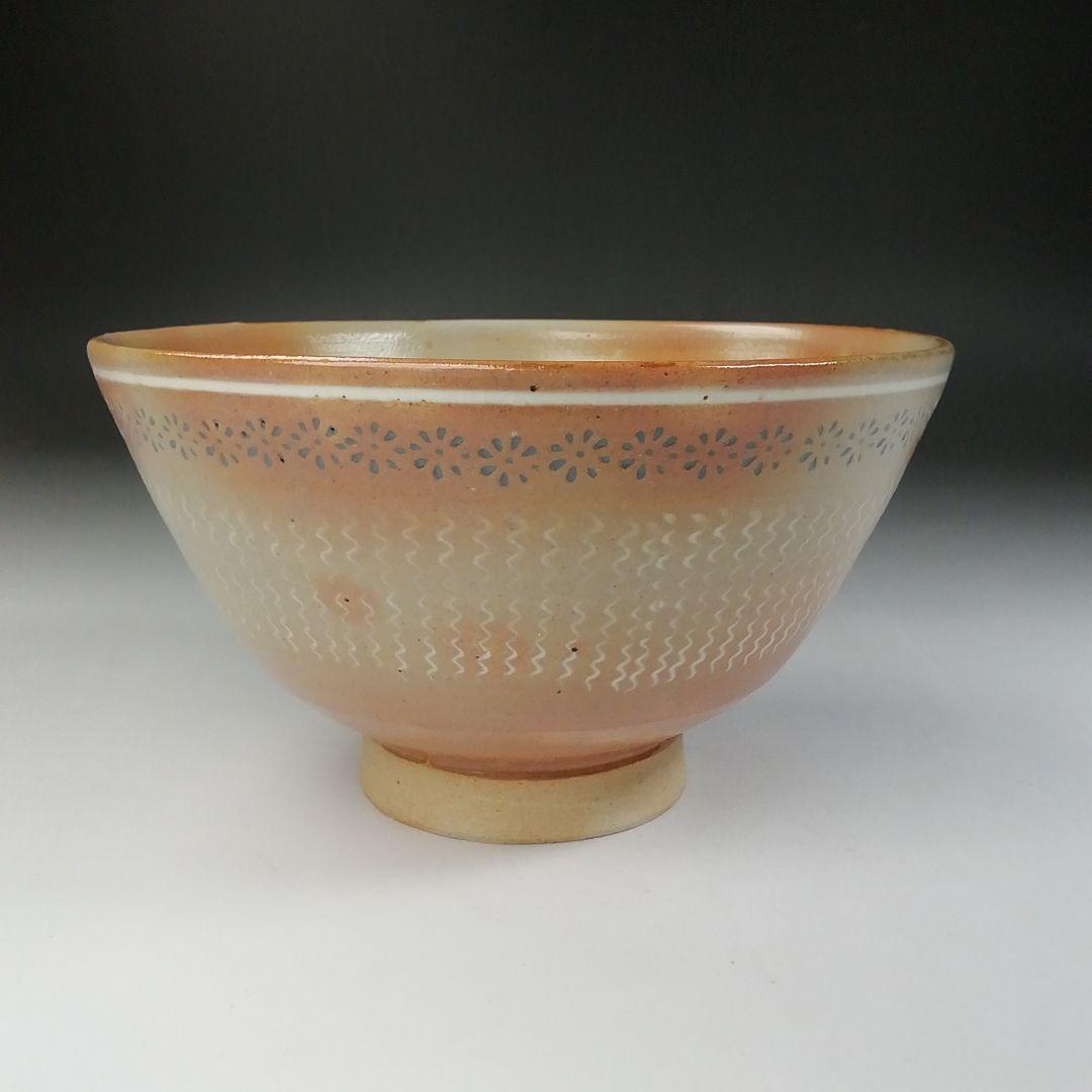 T560 茶碗 『御本三島 茶碗』『駕洛窯 造』 共箱 抹茶碗 茶道具