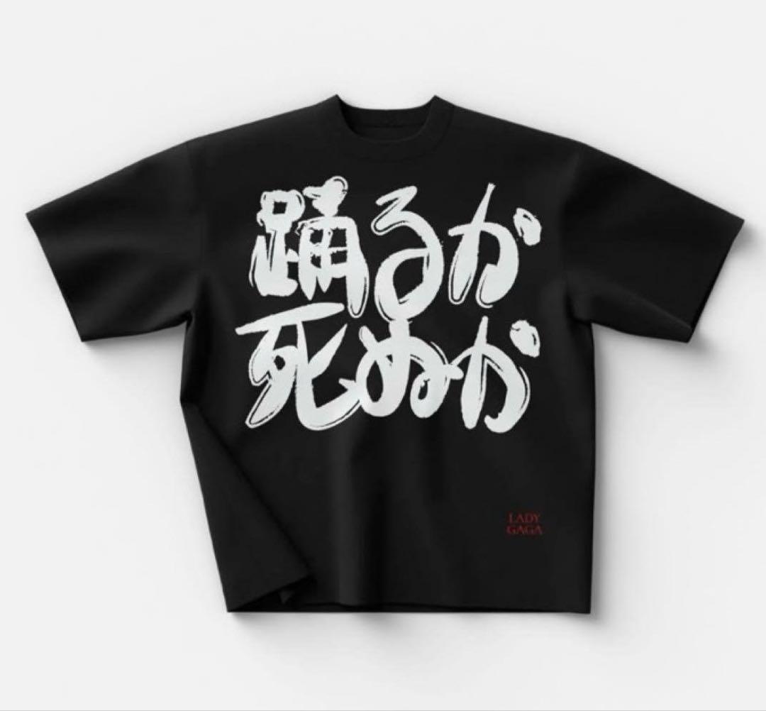 lady gaga JAPAN DATE BACK SS TEE XLサイズ - メルカリ