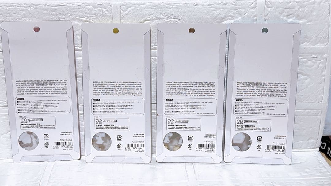 【正規品】ボンボンドロップシール PEANUTS 4枚セット