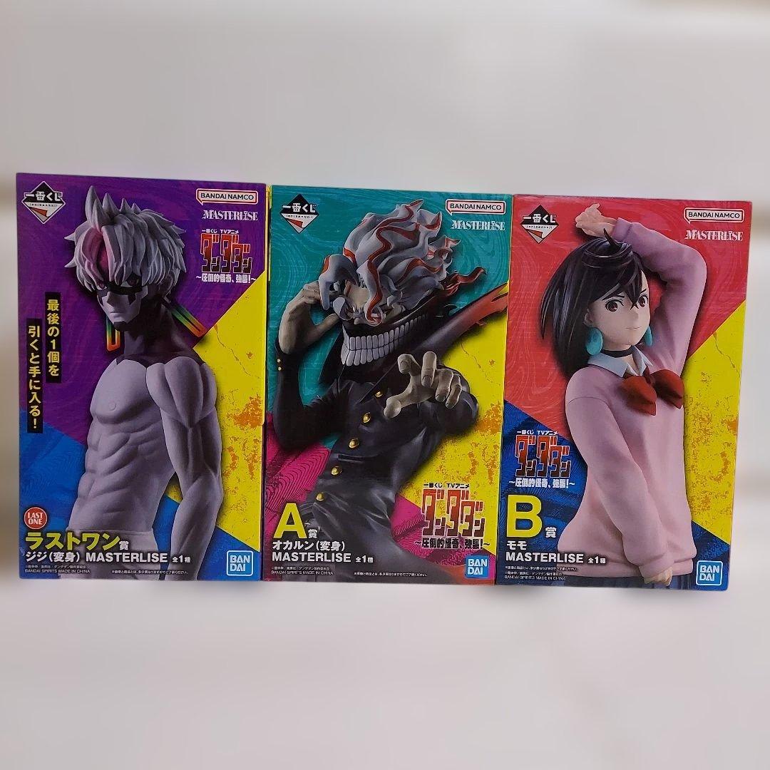 一番くじ ダンダダン A賞 B賞 C賞 ラストワン賞 その他下位賞付き