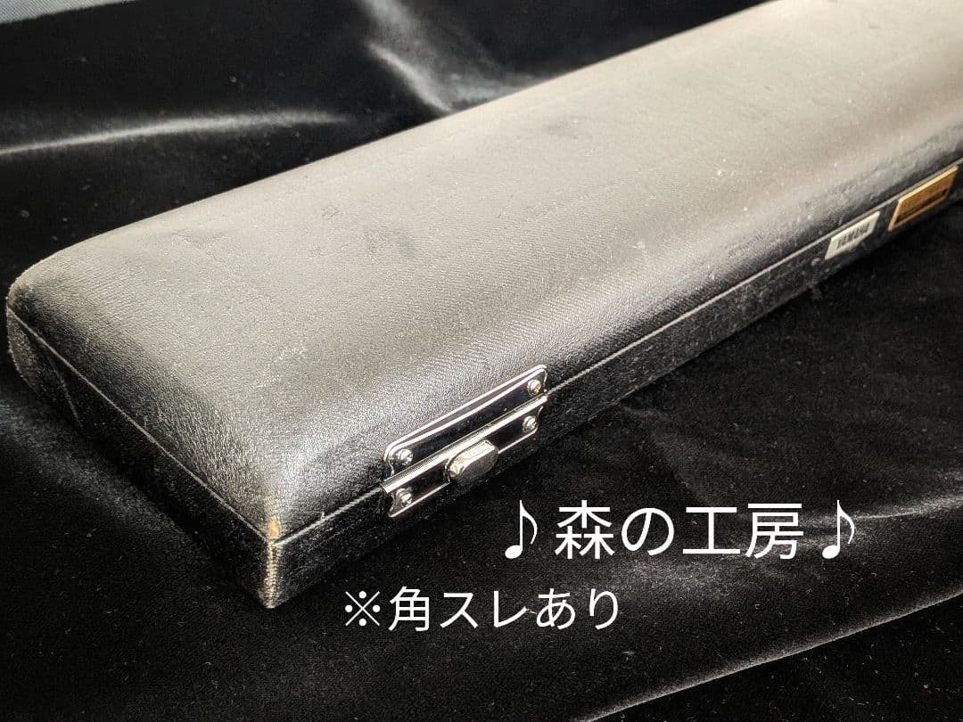 商談中【ひじき】ヤマハフルート YFL351S Eメカ