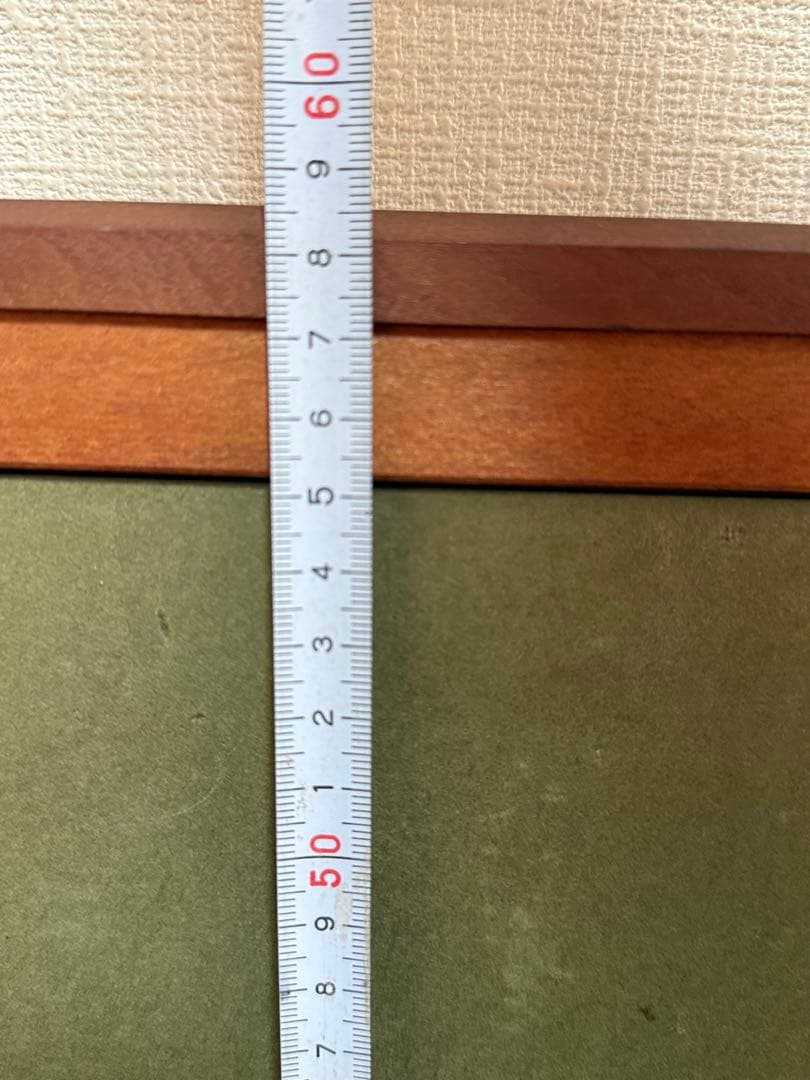 河本正　【早春】　日本画　送料込み1209