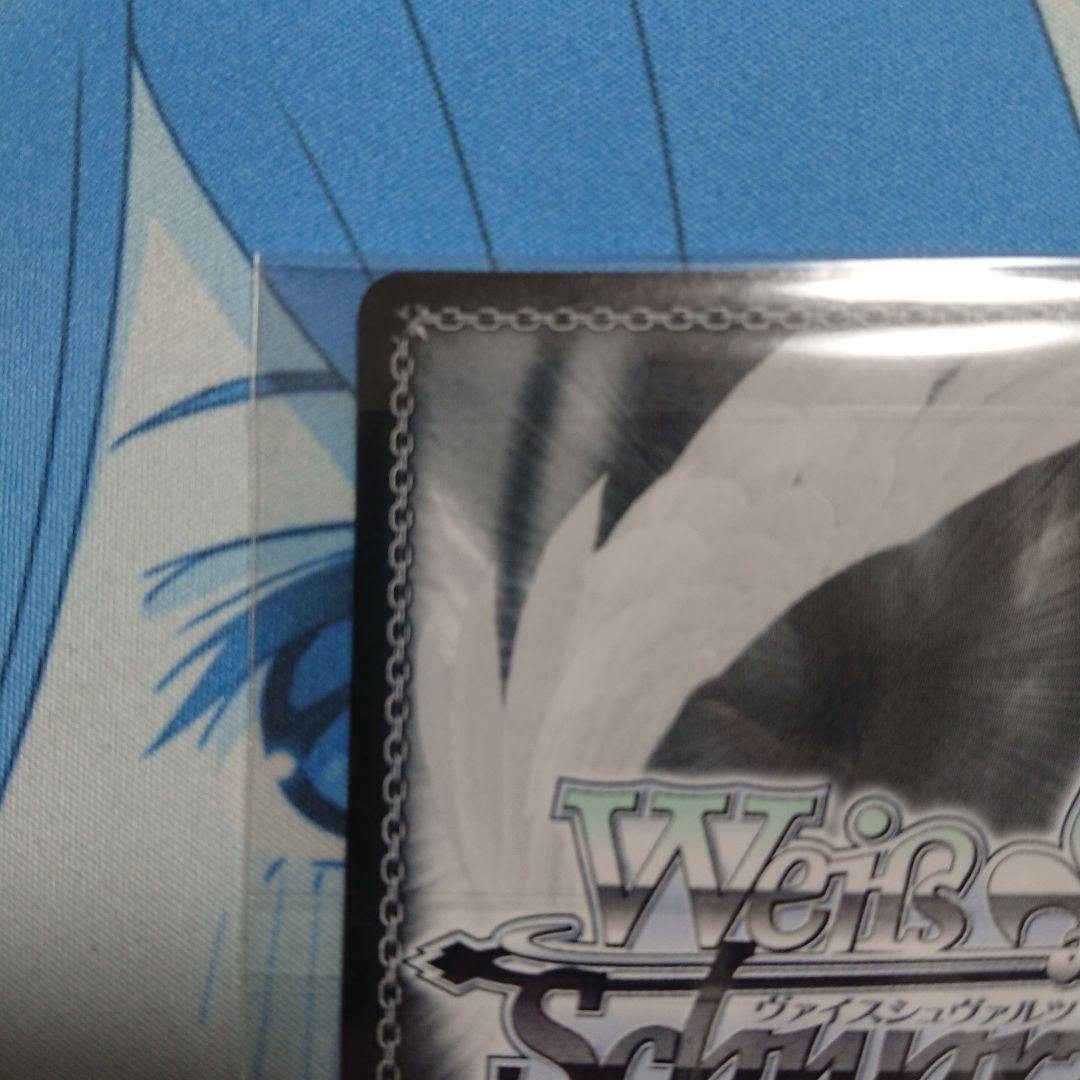 Self-Portrait 春雨麗女 PR+