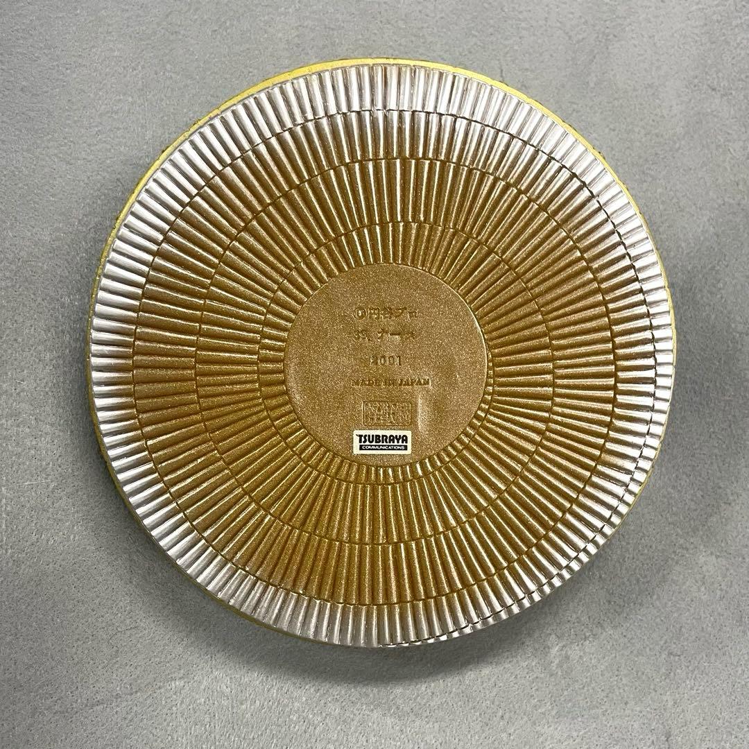 ■ 宇宙竜ナース ウルトラセブン 飛行形態 ソフビ セット売り