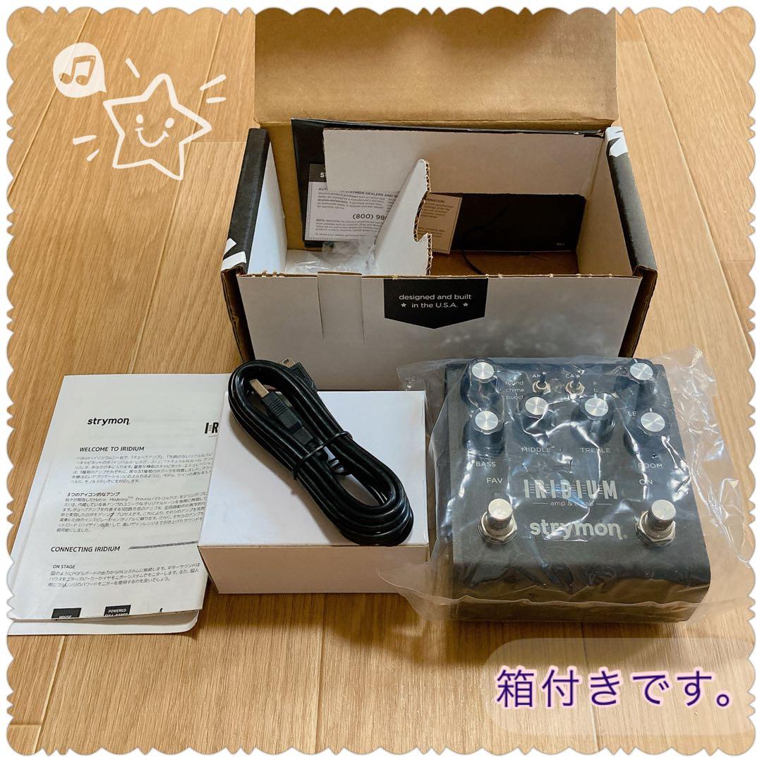 strymon IRIDIUM ギターエフェクター