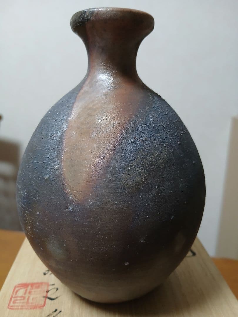 松井浩之 備前焼 松井 浩之作 備前 徳利 箱入り - メルカリ