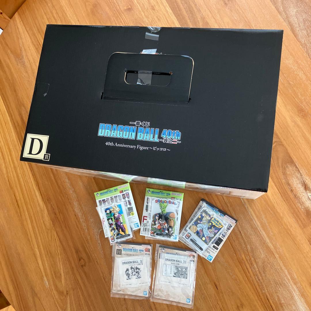 ドラゴンボール 40th Anniversary Figure ピッコロ　D賞