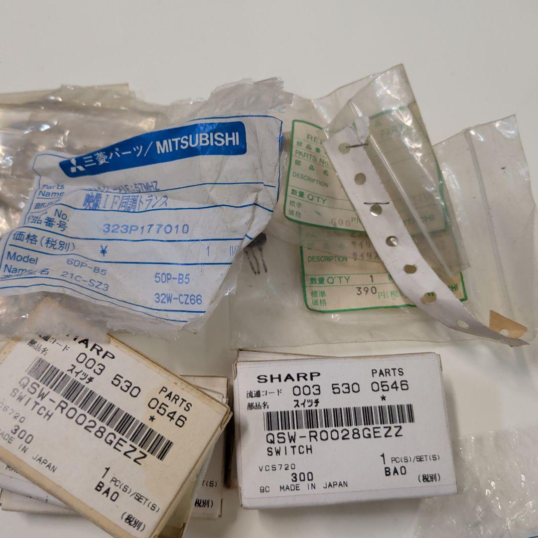 電解コンデンサーセットとゴムベルト