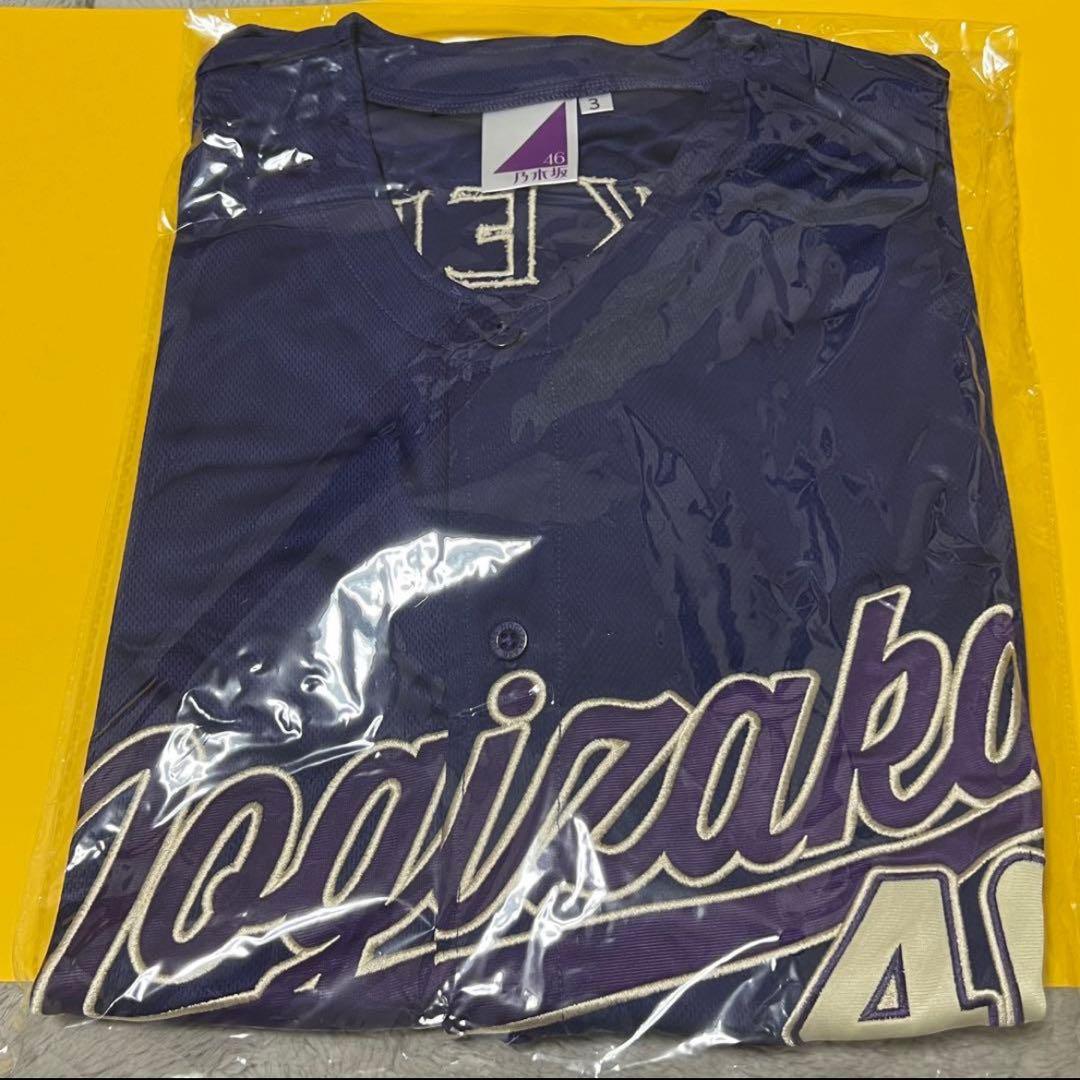 【即日】瀬戸口心月 ベースボールシャツ2025 サイズ3 真夏 全ツ 乃木坂46