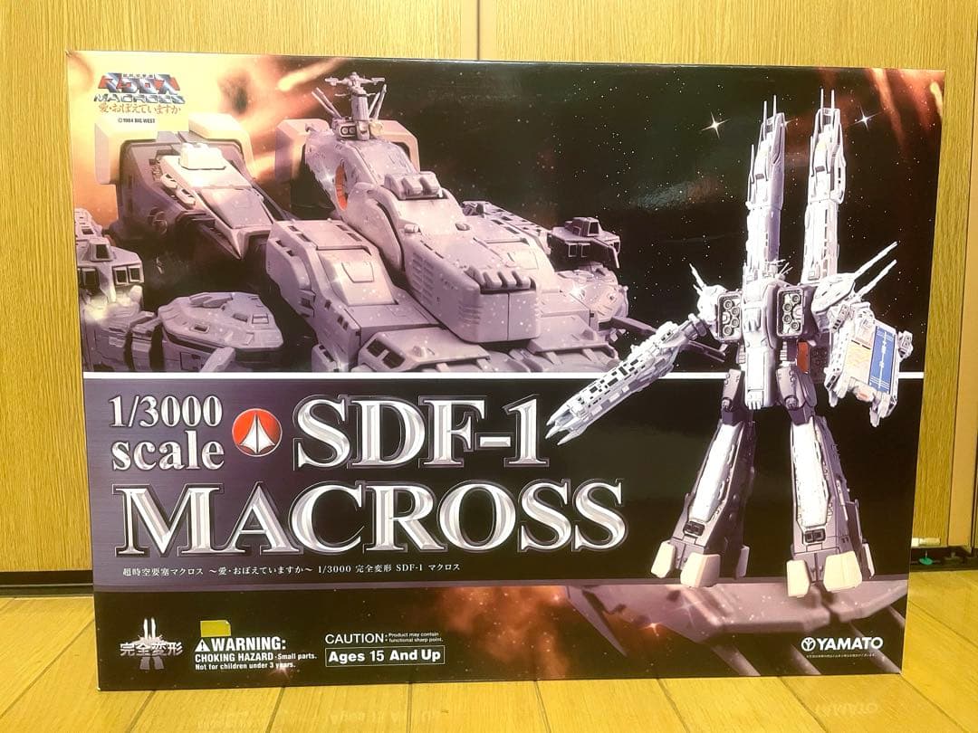 完全変形SDF-1 マクロス 1/3000 「超時空要塞マクロス ～ 1/3000 完全変形SDF-1 MACROSS (完成品) - ホビーサーチ ロボット・特撮