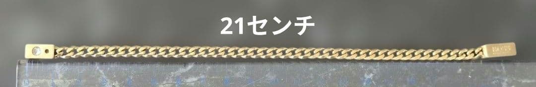 【人気商品】HUGO BOSS ヒューゴボス ロゴ入り チェーンブレスレット