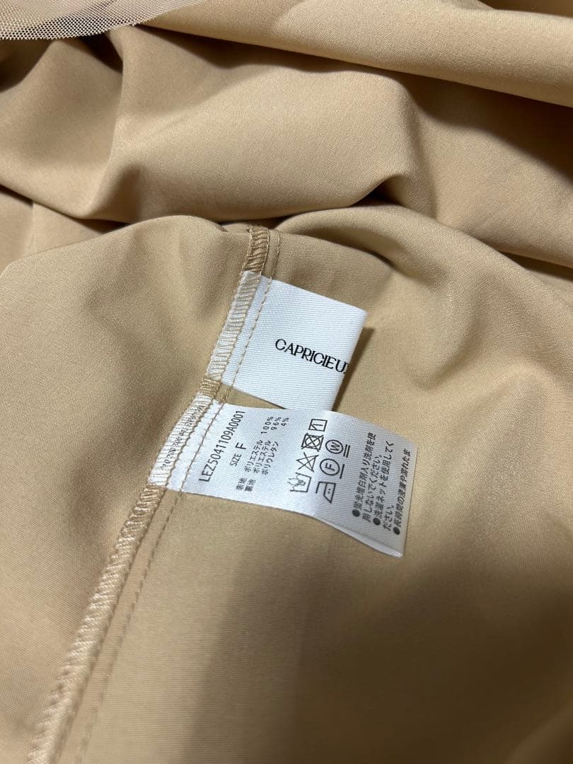 チュールハイネックワンピース　CAPRICIEUX LE'MAGE