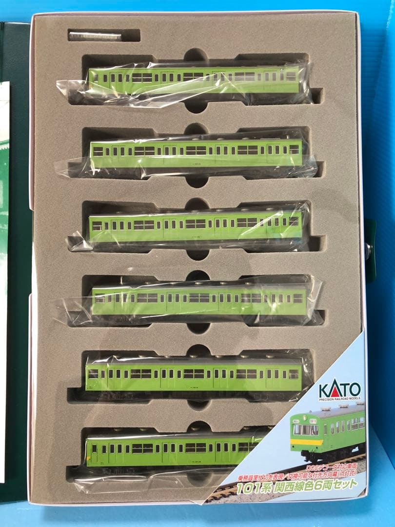 KATO 101系 関西線色 6両セット 未使用