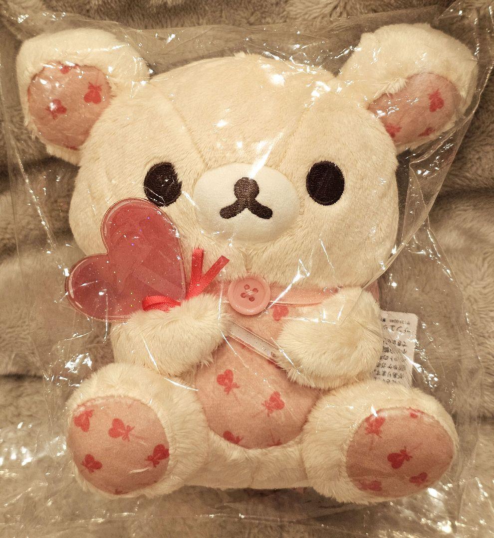 リラックマ ハートテーマ あつめてぬいぐるみセット ノベルティ付 新品お顔厳選