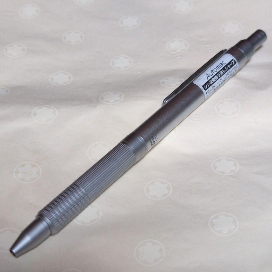 廃番】パイロット オートマック Automac シルバー 0.5mm PILOT オート