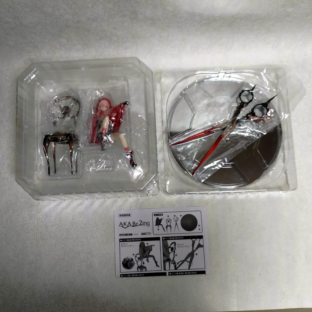 MAGIC MOULD AKA Re:2ing　麗しき赤の狩人