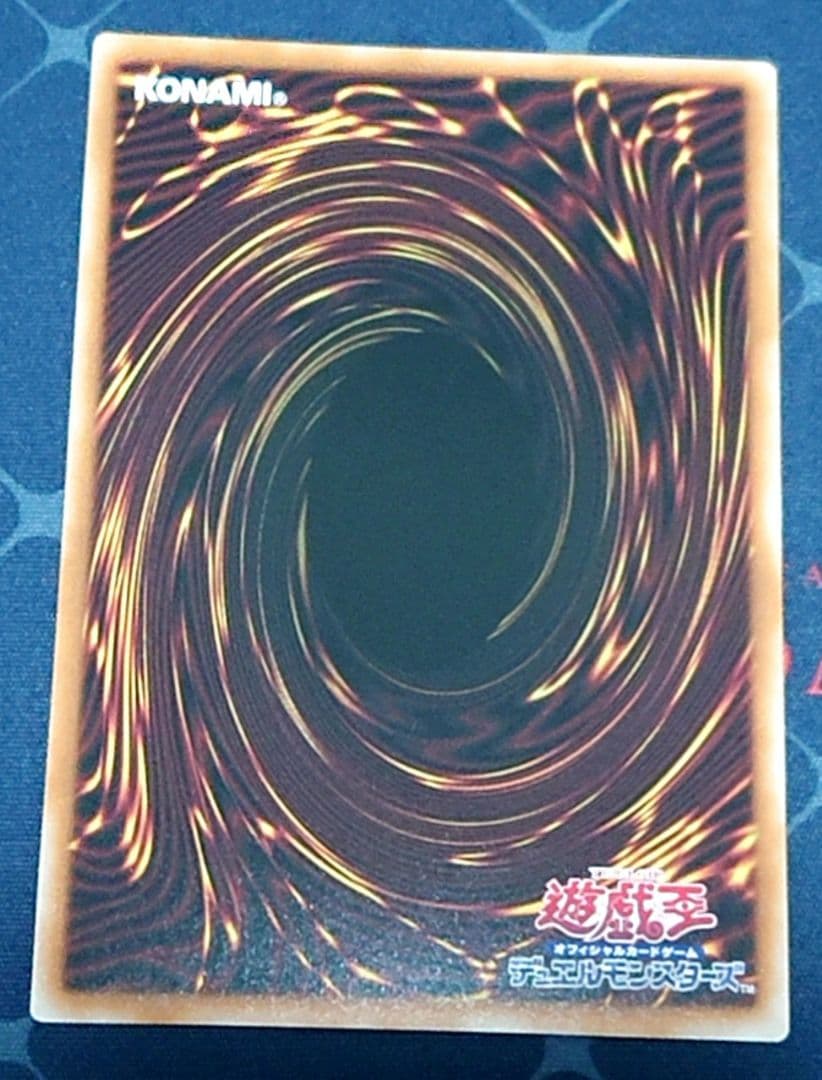 遊戯王 V・HERO ヴァイオン 25TH 2枚セット 日版