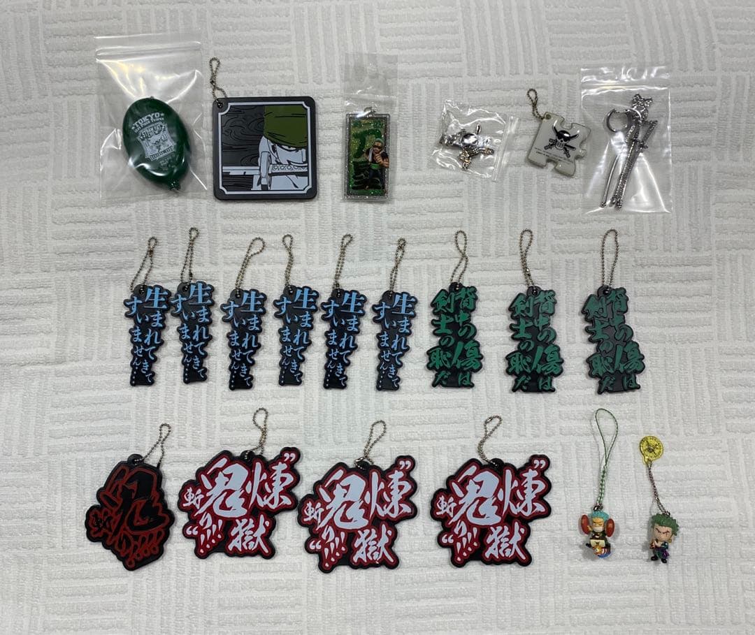 ワンピース　ゾロ57点セット
