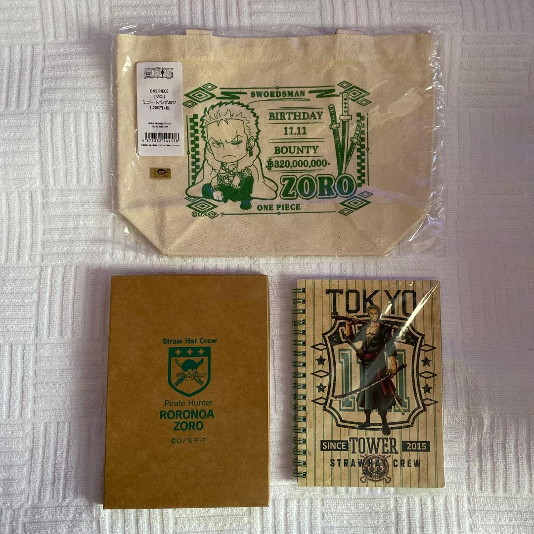 ワンピース　ゾロ57点セット