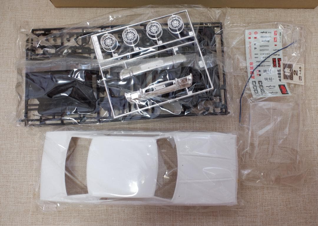 LS 1/20 CEDRIC 330 セドリック330