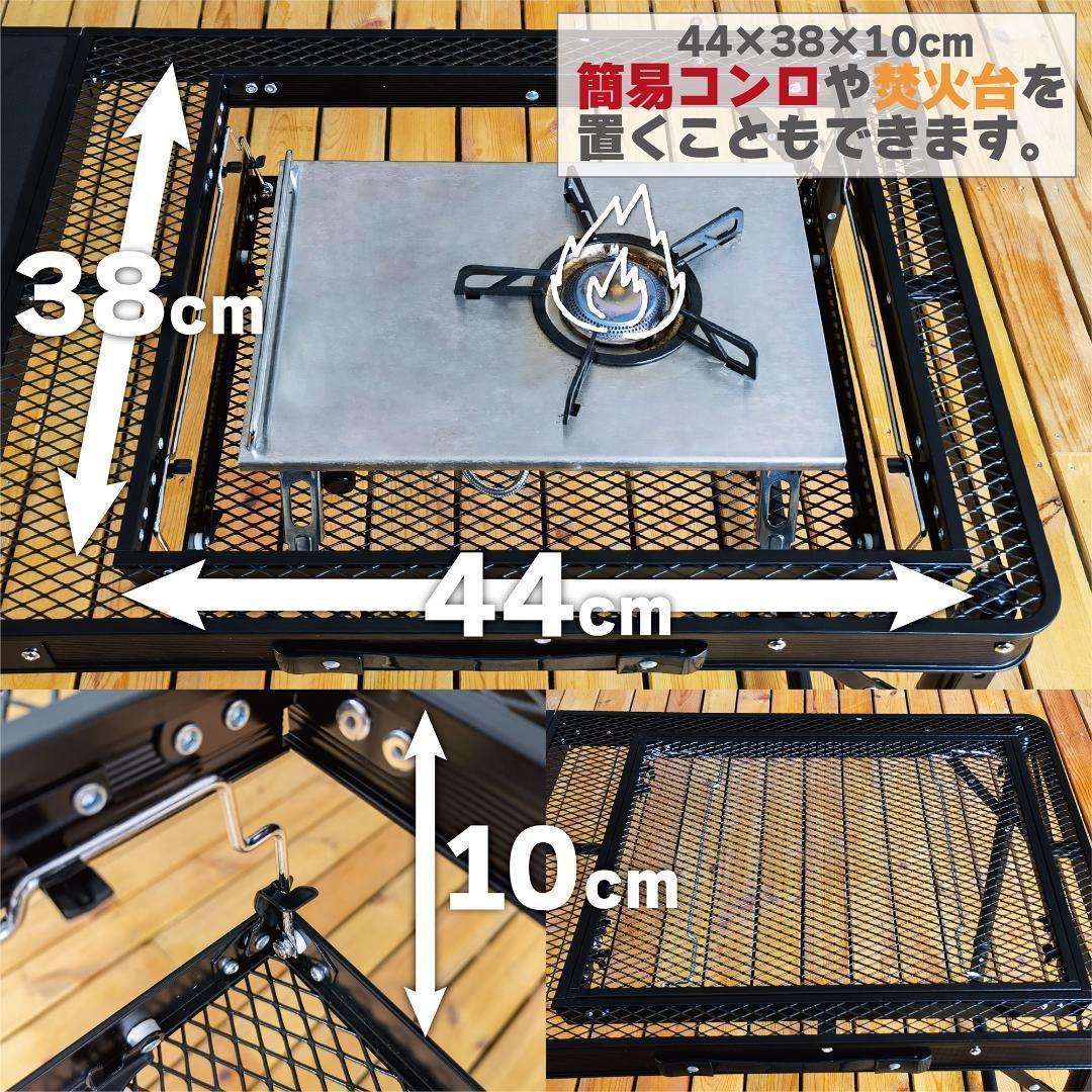 8tail アウトドアキッチンテーブル 広くて使いやすい バーナ