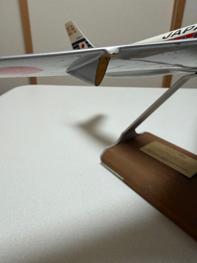 PACMIN 1/100 ダグラスDC-8-62 JAL 日本航空 JA8031