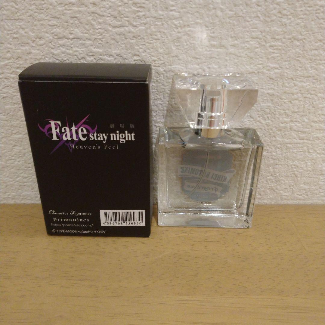 fate HF フレグランス 言峰綺礼 primaniacs 香水 完売品