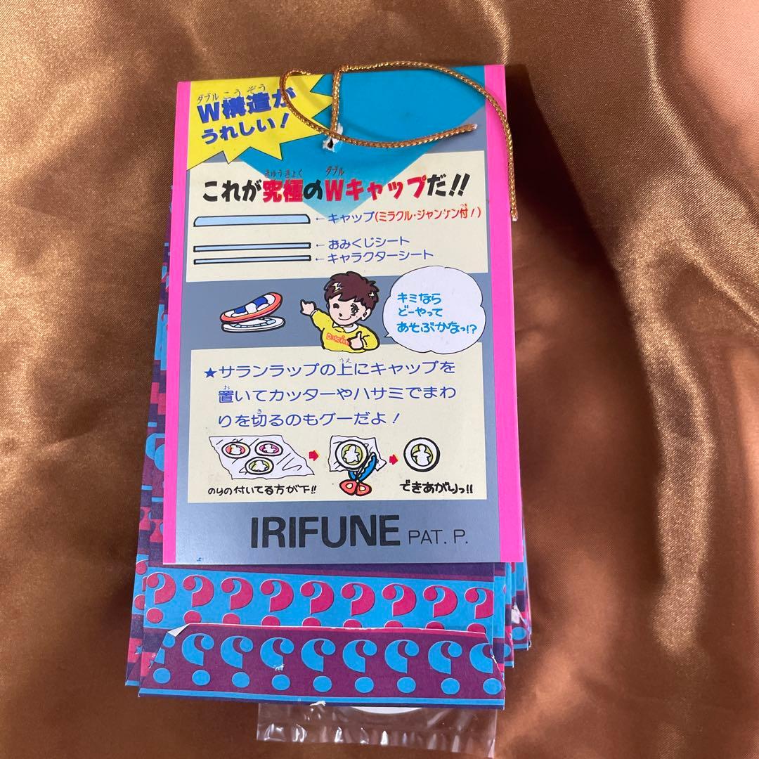 当時物 ドキンコ Wシール32枚+1 束 当時物 引き物 アマダ ドキンコ