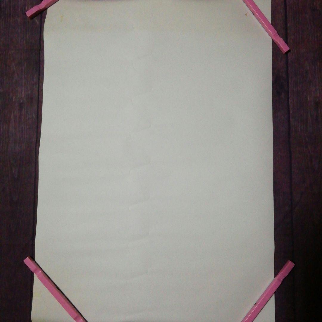 刀根真理子 「PURELY」店頭ポスター当時品 KK-3237□送料無料□刀根