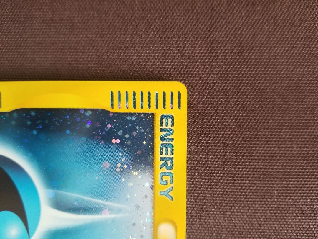 ゼニガメ マクドナルドオリジナル ミニマム★パック 007/018