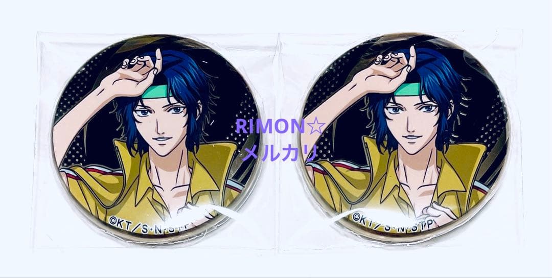 テニスの王子様展アルティメタルバッチコレクション缶バッジ幸村精市