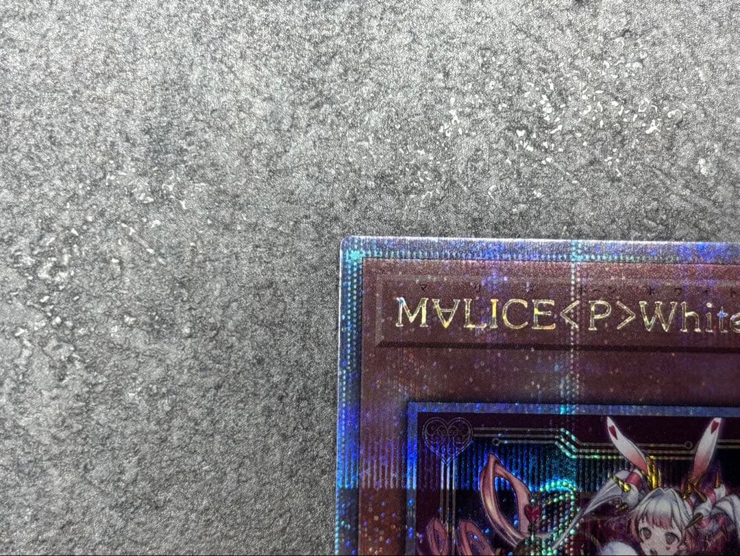 【美品】マリス　ホワイトラビット　 M∀LICE<P>White Rabbit