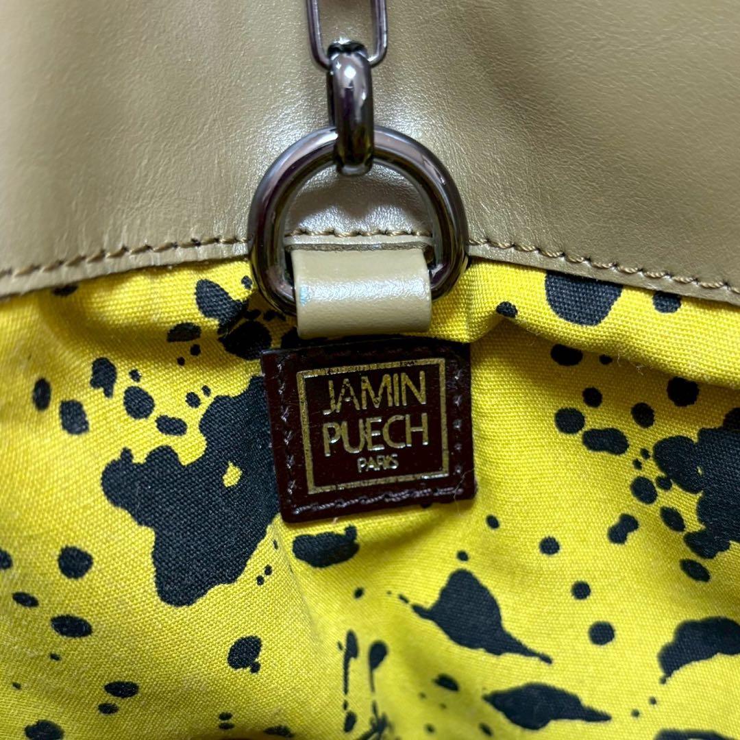 JAMIN PUECH ファー パッチワーク レザー ハラコ トートバッグ