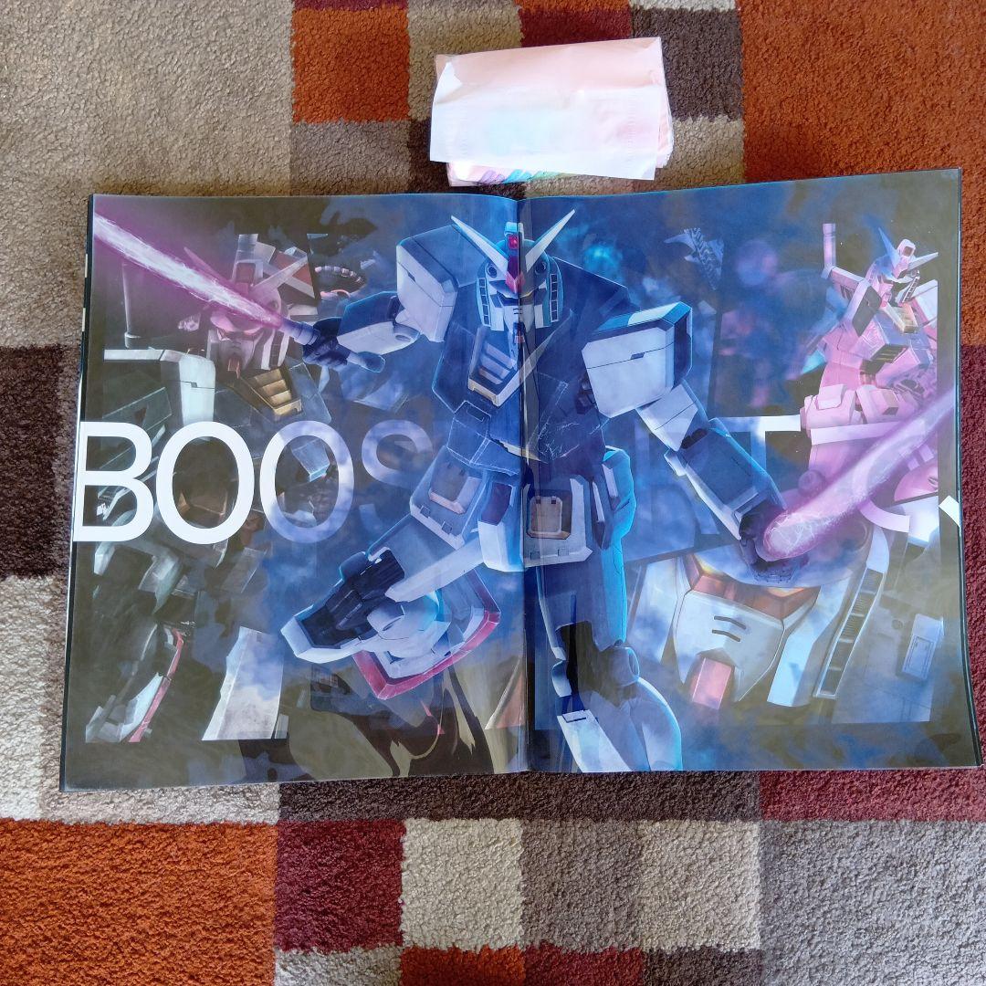 ＃機動戦士ガンダム　ビジュアルボード　激レア非売品