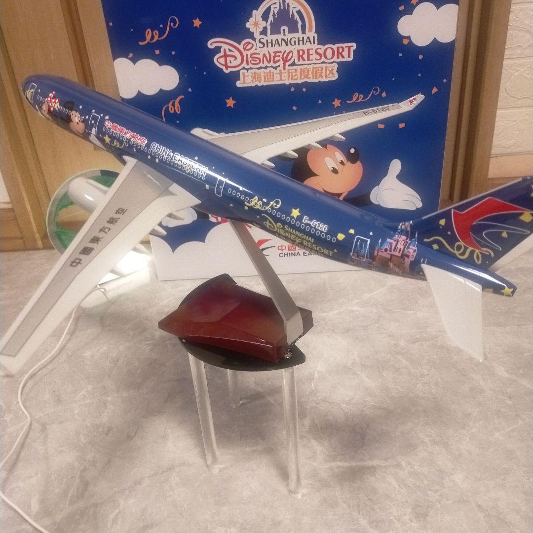 12/13...NEW！!1/150スケール…巨大モデル