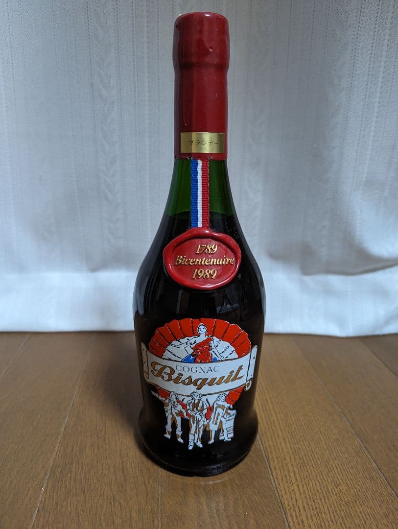 ビスキー Bisquit ナポレオン 700ml ブランデー コニャック 【古酒