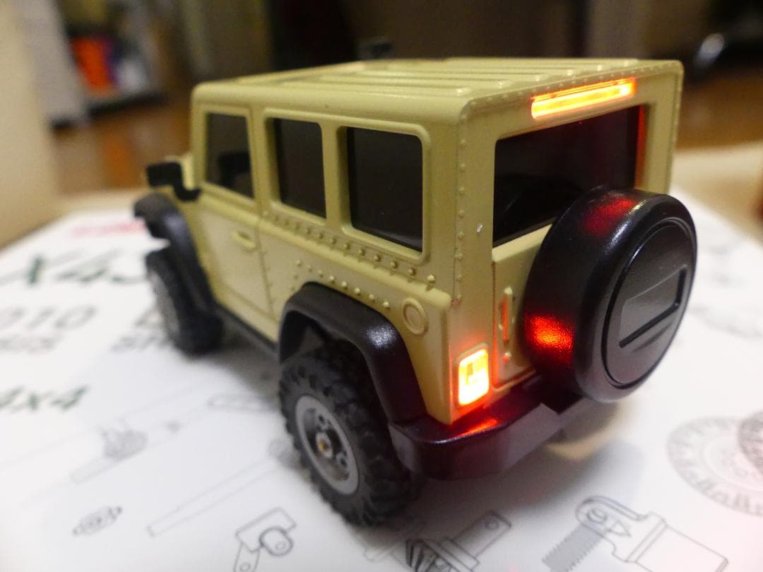 【コバ】 LDARC X43 RTR ミニクローラー デザートイエロー