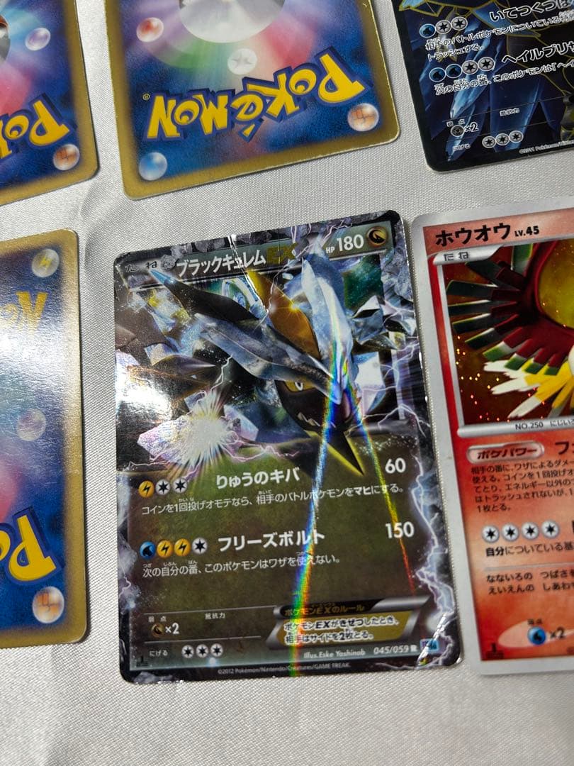 ポケモンカード断捨離傷多め