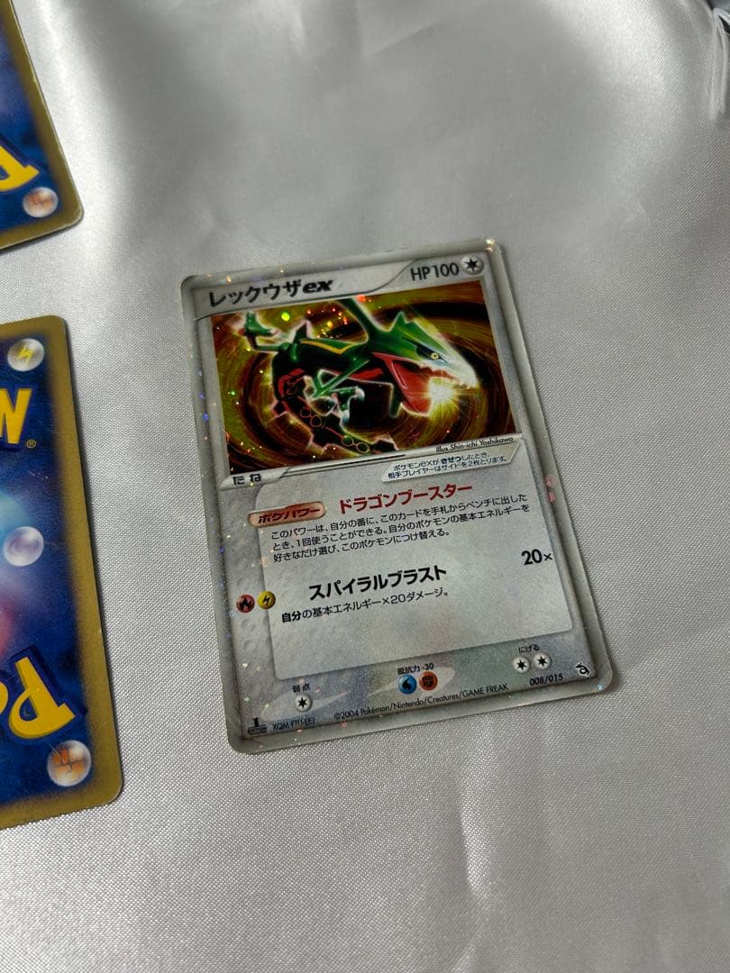 ポケモンカード断捨離傷多め