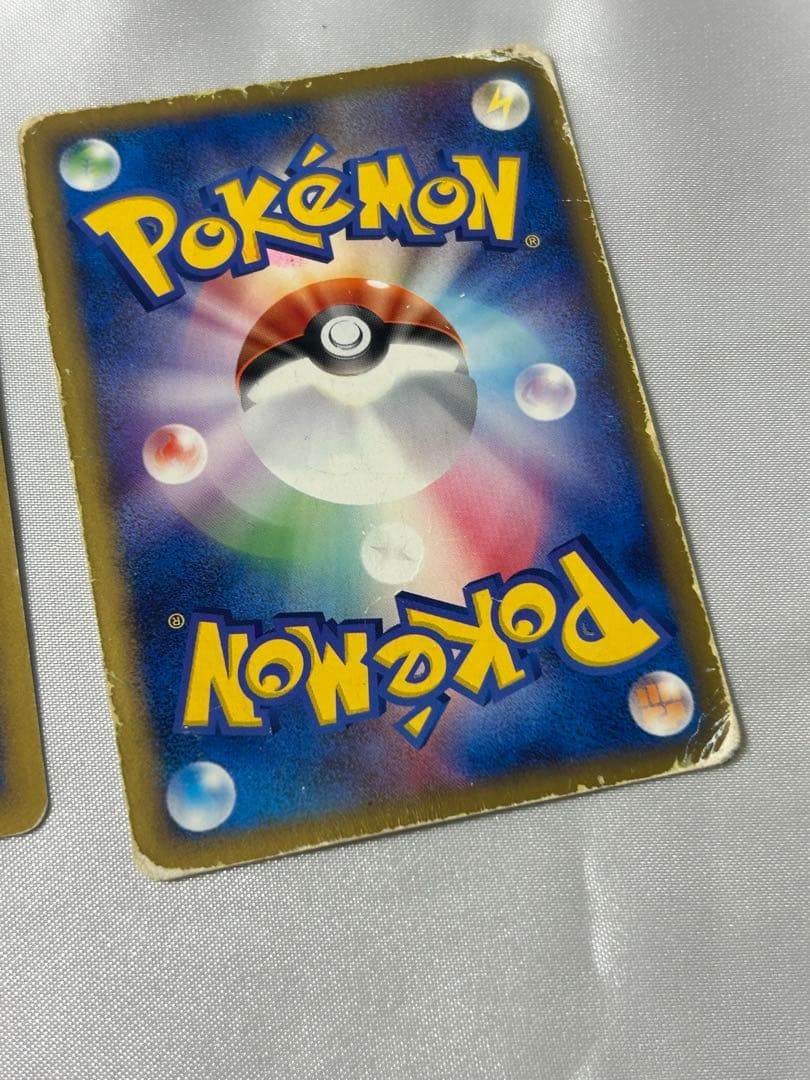 ポケモンカード断捨離傷多め