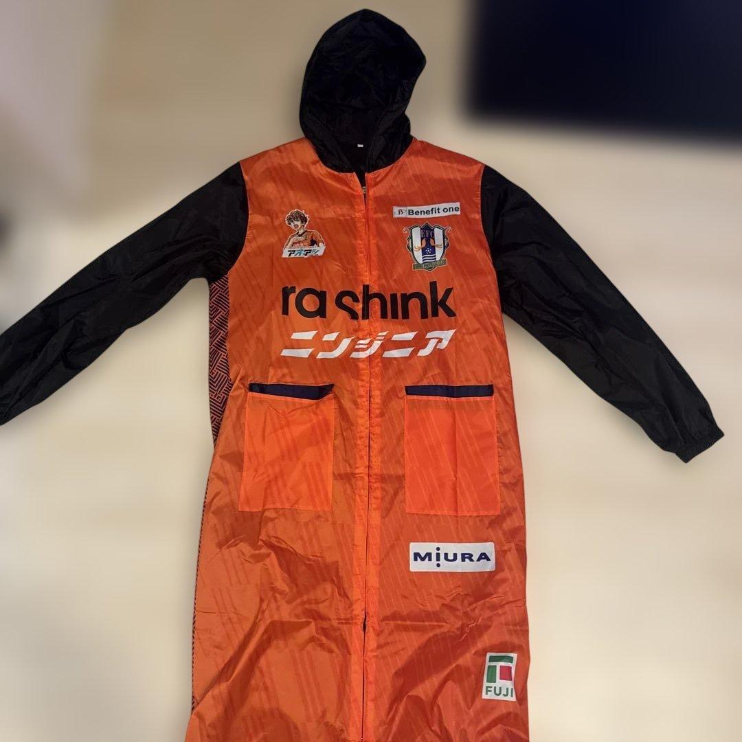 愛媛FC オフィシャルレインコート カッパ アオアシ