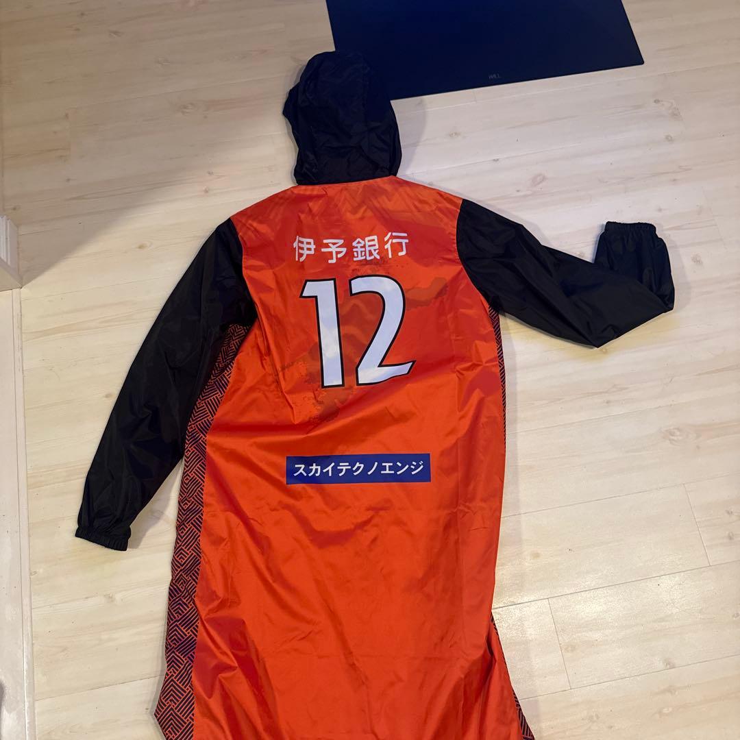 愛媛FC オフィシャルレインコート カッパ アオアシ
