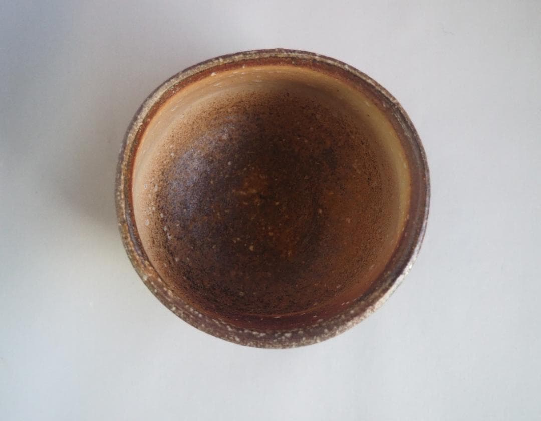 5代上田直方造『信楽茶碗』（共箱） お 得 な 通販 サイト