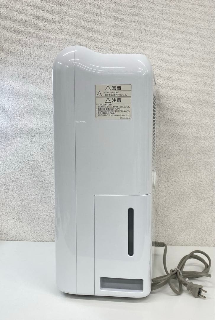 MITSUBISHI三菱 衣類乾燥除湿機 MJ-M100SX-W 2022年製